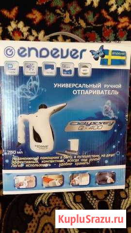 Ручной отпариватель Ермолино - изображение 1