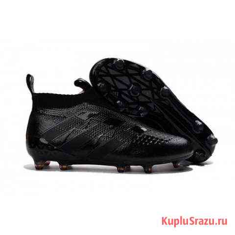 Бутсы Adidas Ace 16+ оригинал Сергиев Посад