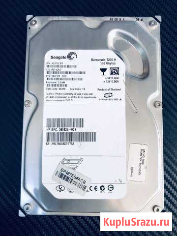 Seagate 160Gb Новороссийск - изображение 1