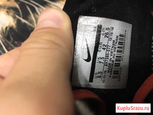 Nike mercurial Октябрьский - изображение 1