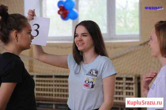Репетитор по математике и русскому языку Самара