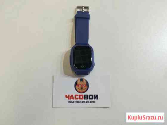 Детские умные часы Q90/Q80 Smart Baby Watch с GPS Благовещенск