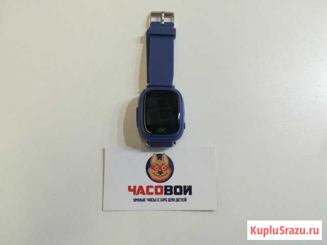Детские умные часы Q90/Q80 Smart Baby Watch с GPS Благовещенск - изображение 1