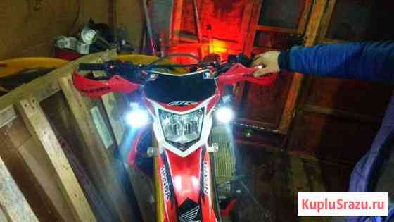 Продам Honda CRF 250L Мирный