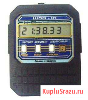 Шагомер-Эргометр шээ-01 Дзержинск - изображение 1