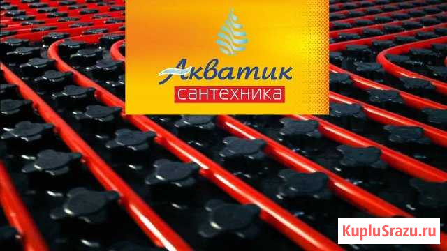 Водяной теплый пол uponor stout контур Иркутск - изображение 1