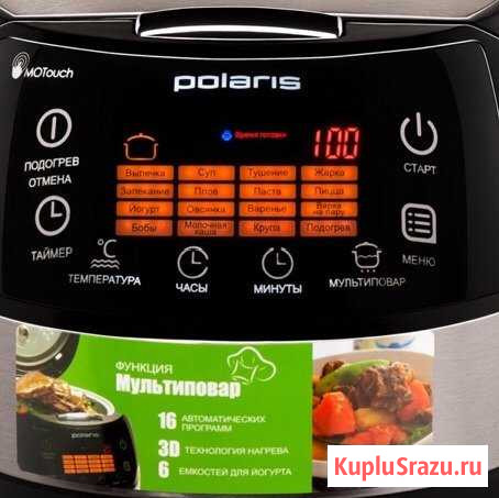 Мультиварка Polaris PMC 0517AD Губкин - изображение 1
