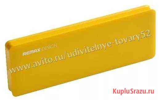 Внешний аккумулятор Remax Candy (RM-TG5000) 5000 Нижний Новгород