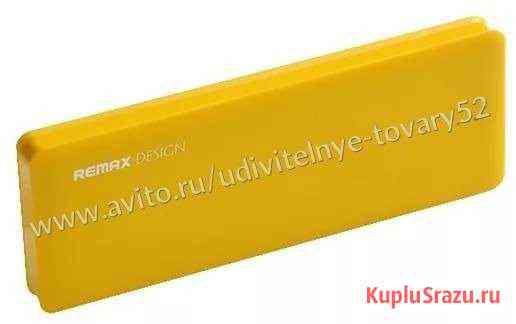 Внешний аккумулятор Remax Candy (RM-TG5000) 5000 Нижний Новгород