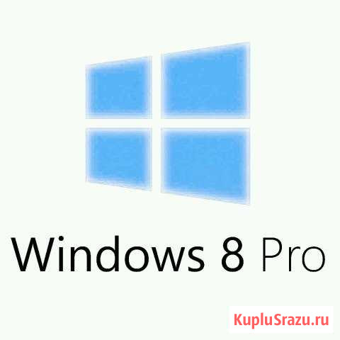 Windows 8 pro Новосибирск - изображение 1