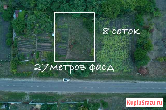  Северный - изображение 1