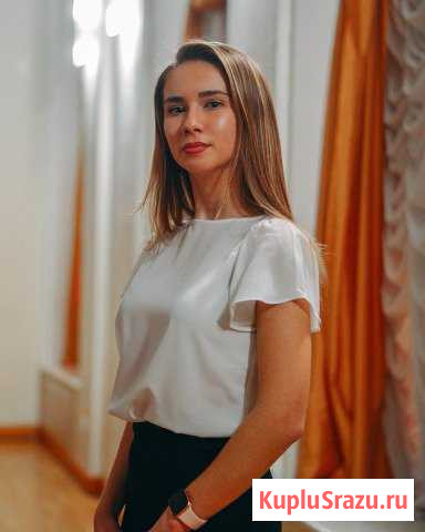 Репетитор по английскому языку Энгельс - изображение 1