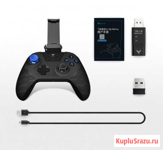 Xiaomi Feat black knight x8 pro Зеленодольск - изображение 1