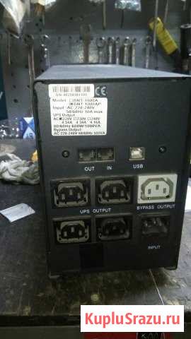Бесперебойник RPT-1000AP Кострома - изображение 1