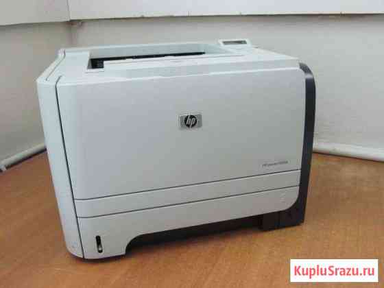 Скоростной принтер Hp LaserJet P2055d Егорьевск
