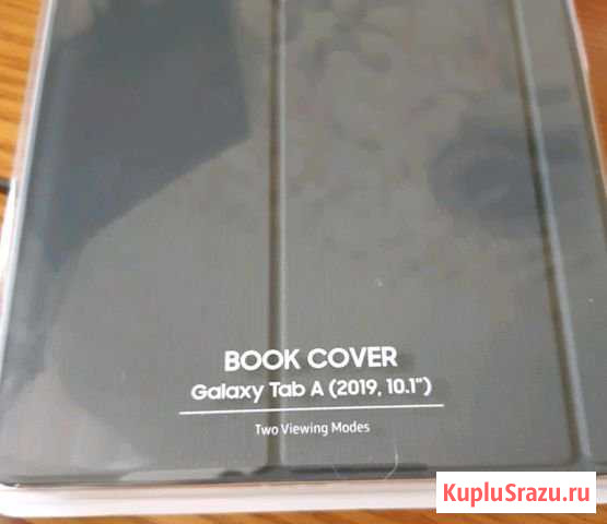Чехол для планшета Петропавловск-Камчатский - изображение 1