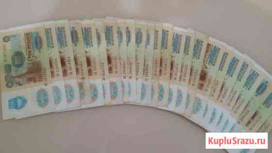 Купюра 100 рублей 1991 года пресс Красногорск