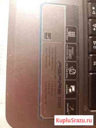 Acer aspire 5732Z Раменское