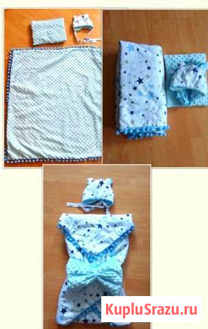 Выписной конверт Мценск - изображение 1