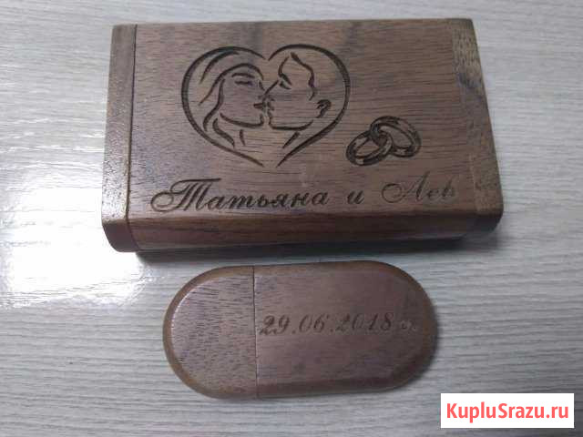 Флешка из дерева с гравировкой, сувенирная коробка Барнаул - изображение 1