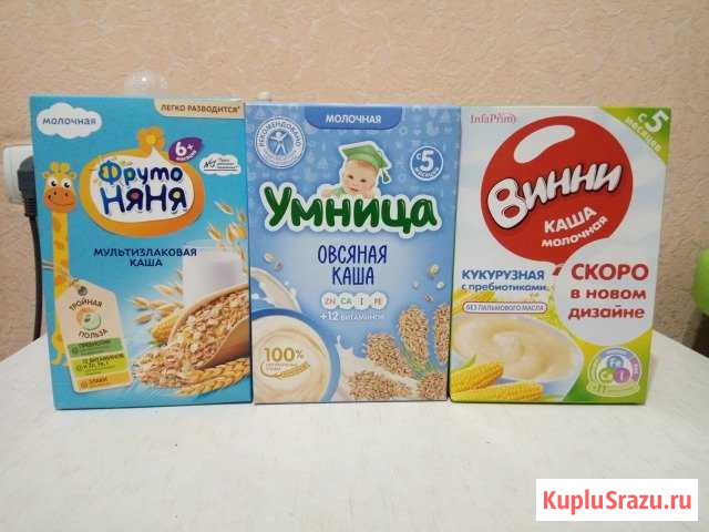 Детская молочная каша Саратов - изображение 1
