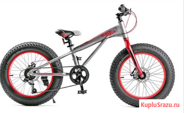 Велосипед Fatbike фэтбайк Аксай - изображение 1