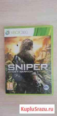 Sniper x box 360 Елец