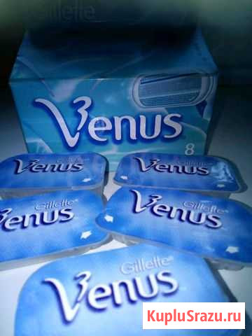 Кассеты Gillett Venus 6шт Старый Оскол - изображение 1