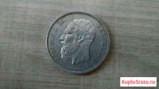 Монета Leopold II Roi, 1875, 5 F, серебро Ивантеевка