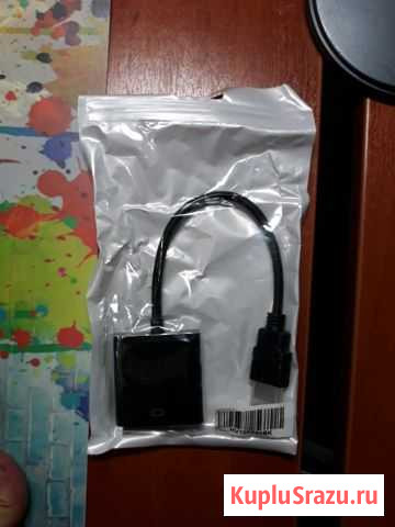 Переходник VGA hdmi Вязьма - изображение 1