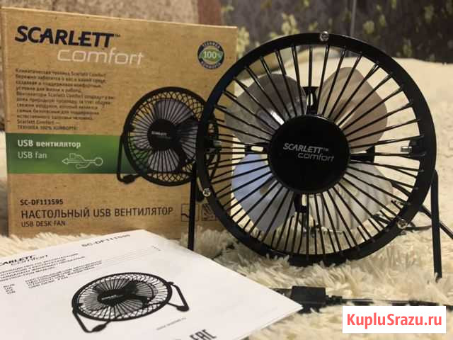 Продам вентилятор настольный scarlett Кострома - изображение 1