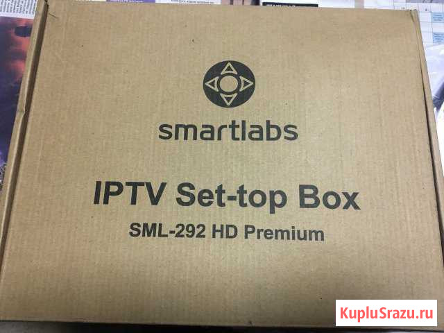 Домашнее тв приставка smartlabs sml-292 HD premium Красногорск - изображение 1