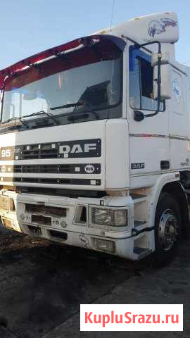 DAF 95.330 в разбор 1991г Валдай - изображение 1