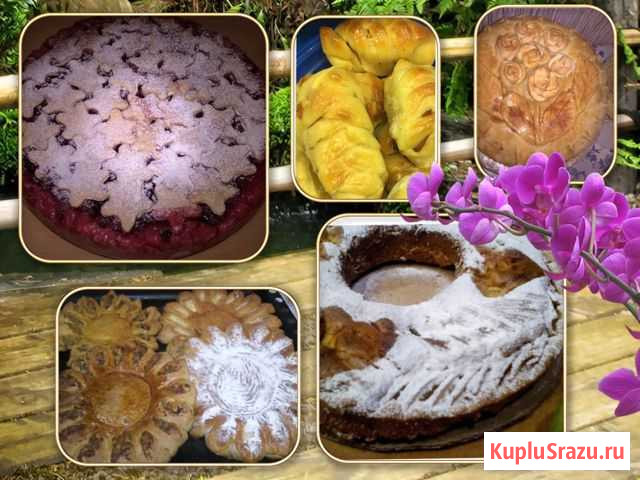 Пироги с творогом, яйцами, яблоками, картошк.и мяс Тюмень - изображение 1