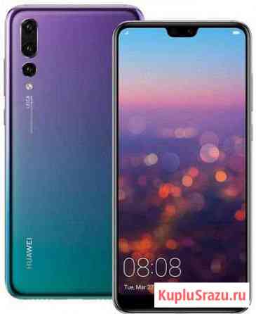 Huawei P20 PRO Ростов-на-Дону