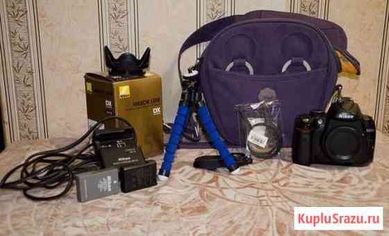 Фотоаппарат Nikon D5000 Body + комплект Северодвинск