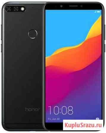 Honor 7C pro Сыктывкар