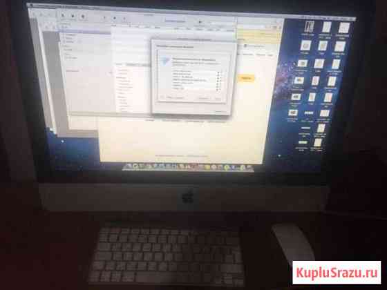 iMac 21.5 Коммунарка