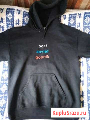Кофта post soviet gopnik Всеволожск - изображение 1
