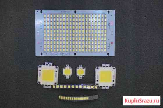 Продажа комплектующих для LED Симферополь