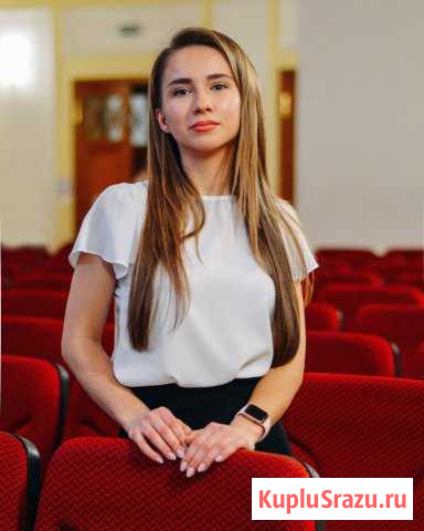 Репетитор по математике Энгельс - изображение 1