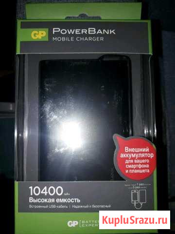 Внешний аккумулятор GP PowerBank GL301 10400 mAh Вологда - изображение 1