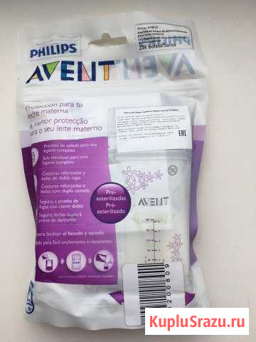 Пакеты Philips Avent для хранения грудного молока Десногорск - изображение 1