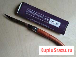 Нож складной opinel Кола - изображение 1