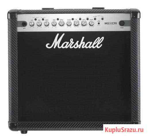 Усилитель гитарный Marshall MG50CFX+Footswitch Грязи