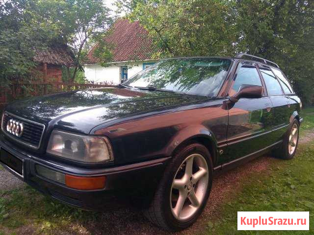 Audi 80 2.6 МТ, 1992, универсал Правдинск - изображение 1