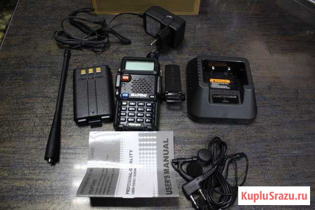 Радиостанция Baofeng UV-5R Power: 5 Краснодар - изображение 1