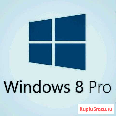 Windows 8, 8.1 pro ключи Симферополь - изображение 1