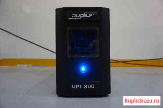 Ибп rucelf UPI-800-12-EL Симферополь