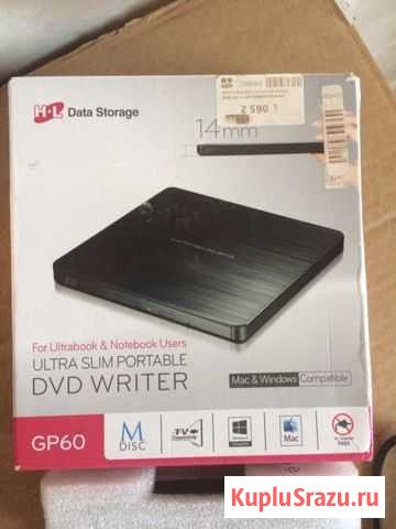 Внешний DVD проигрыватель Петрозаводск - изображение 1